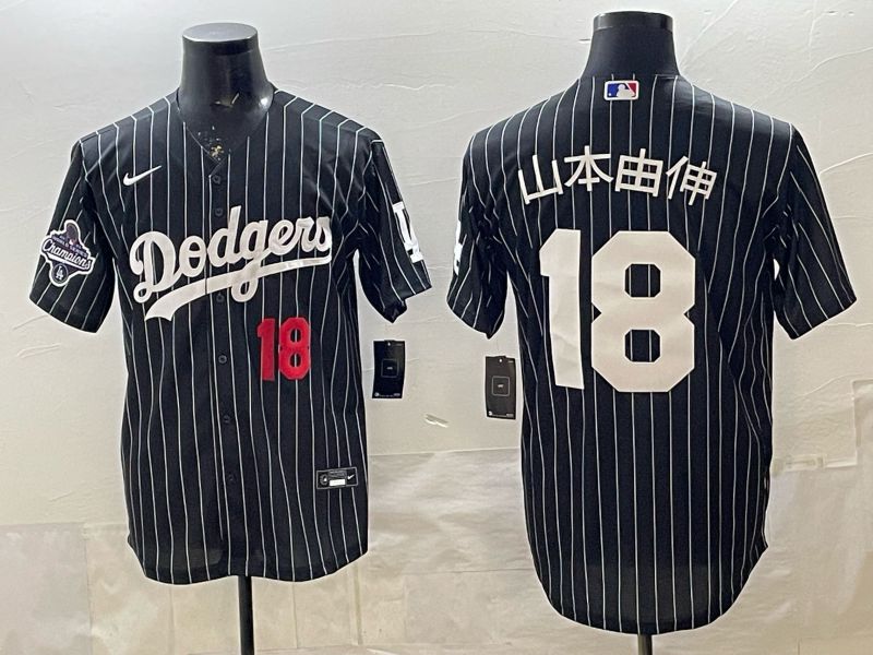 Men 2026 Nike Los Angeles Dodgers #18 Yamamoto Black stripe Game MLB Jersey 017->->